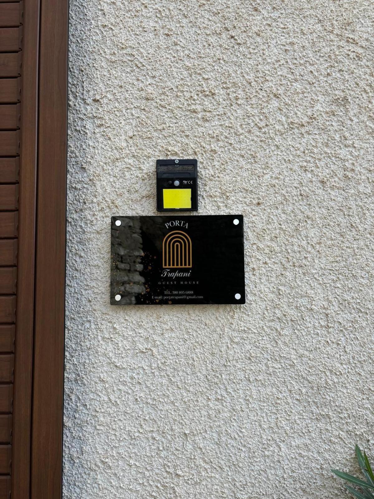 Porta Trapani Guest House 埃里切 外观 照片